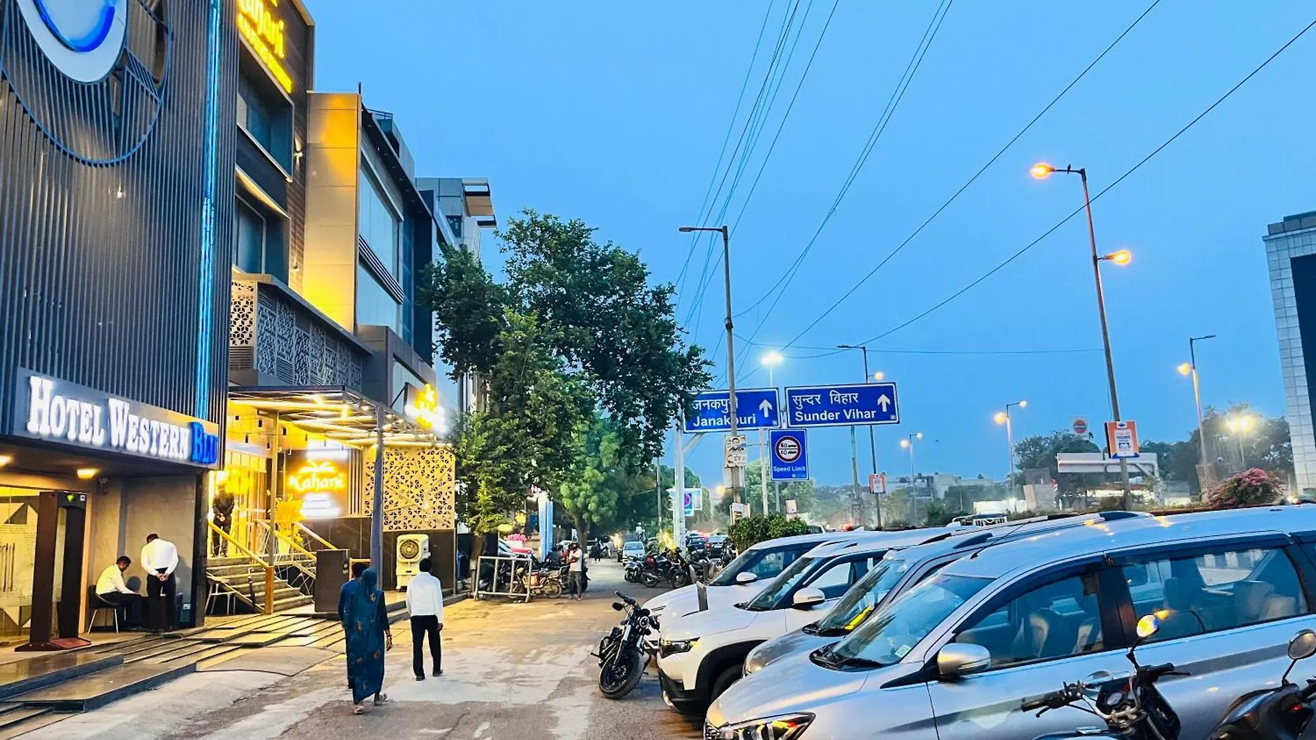 *** Hotel Western Blu Inn Delhi  India
